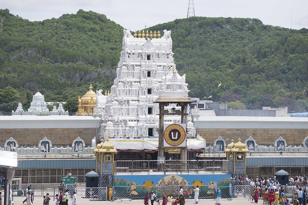 Tirumala Venkateswara Temple